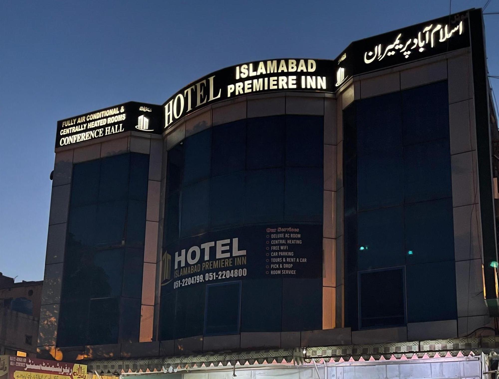 Hotel Islamabad Premiere Inn Exterior photo